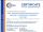 Ảnh Hoạt Động Công ty CÔNG TY CỔ PHẦN VẮC XIN VÀ SINH PHẨM NHA TRANG (BIOPHARCO) ĐƯỢC CỤC QUẢN LÝ THỰC PHẨM VÀ DƯỢC PHẨM HOA KỲ (FDA) CẤP CHỨNG NHẬN FDA Hoạt Động Công ty CÔNG TY CỔ PHẦN VẮC XIN VÀ SINH PHẨM NHA TRANG (BIOPHARCO) ĐƯỢC CỤC QUẢN LÝ THỰC PHẨM VÀ DƯỢC PHẨM HOA KỲ (FDA) CẤP CHỨNG NHẬN FDA